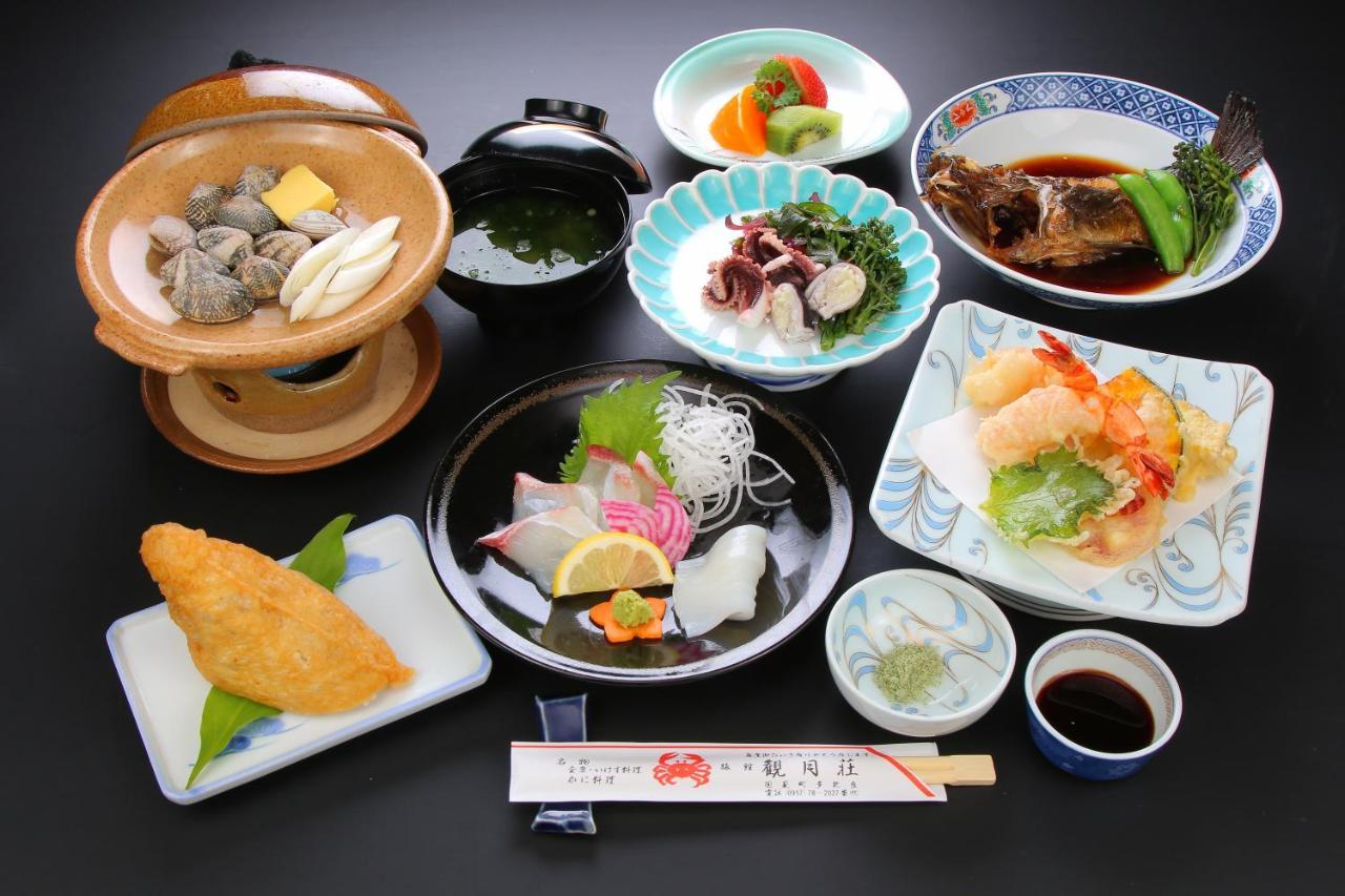 Kangetsusou Unzen Exterior foto